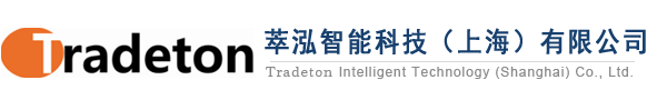 萃泓智能科技（上海）有限公司